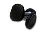 The 2kg Dumbbell